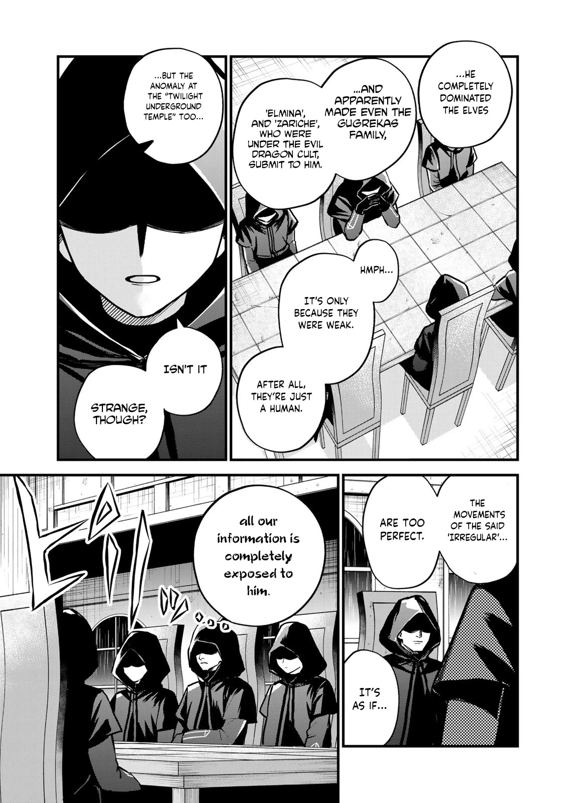 I Became the World's Strongest Witch: I Will Live Freely in a World Where Only I can Access the "Guide Site" Chapter 14 page 4 - Chapter 14