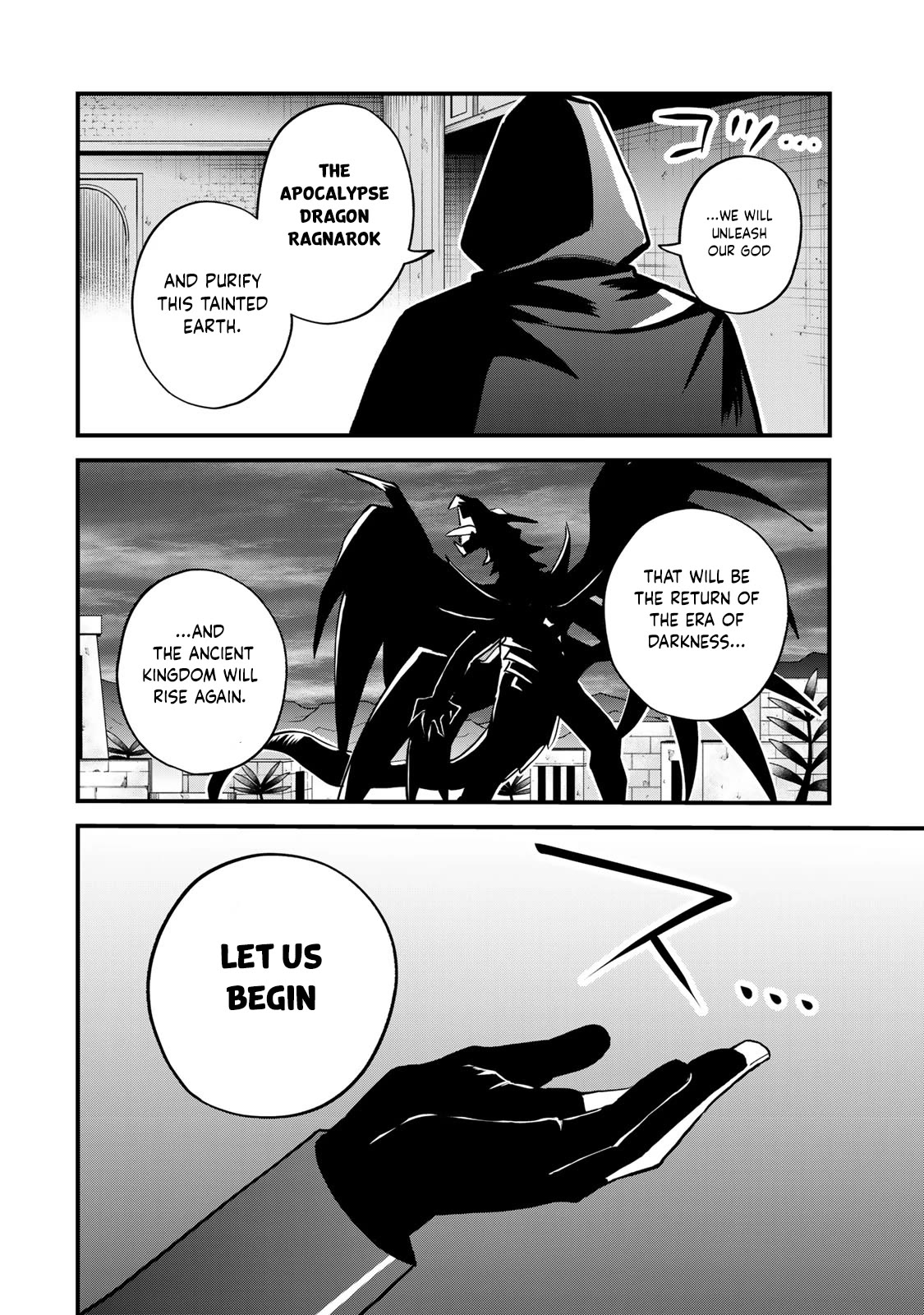I Became the World's Strongest Witch: I Will Live Freely in a World Where Only I can Access the "Guide Site" Chapter 14 page 7 - Chapter 14