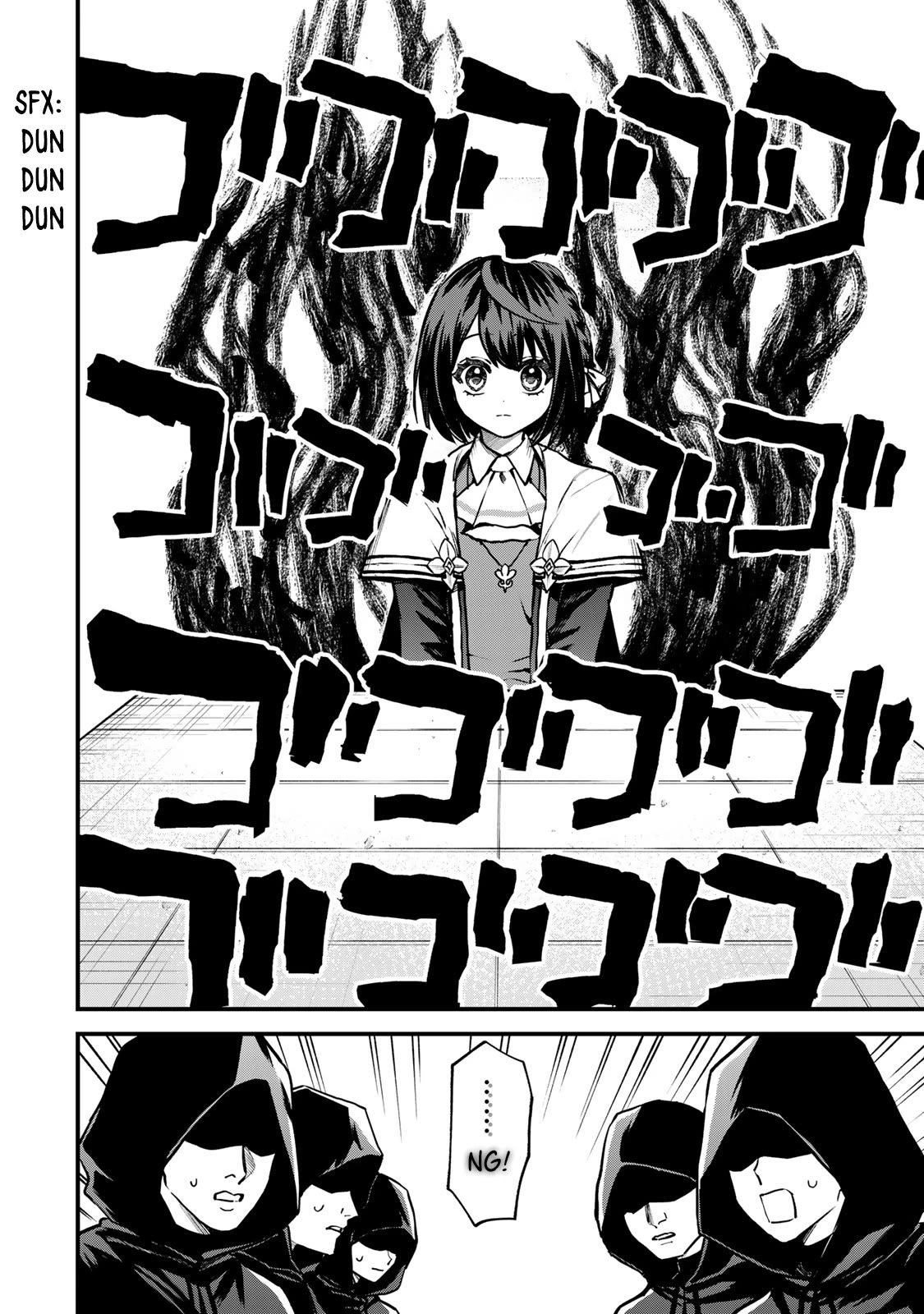 I Became the World's Strongest Witch: I Will Live Freely in a World Where Only I can Access the "Guide Site" Chapter 14 page 9 - Chapter 14