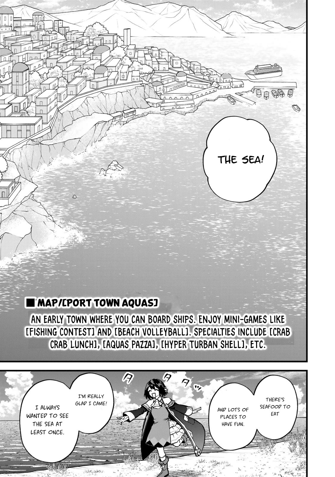 I Became the World's Strongest Witch: I Will Live Freely in a World Where Only I can Access the "Guide Site" Chapter 15 page 16 - Chapter 15