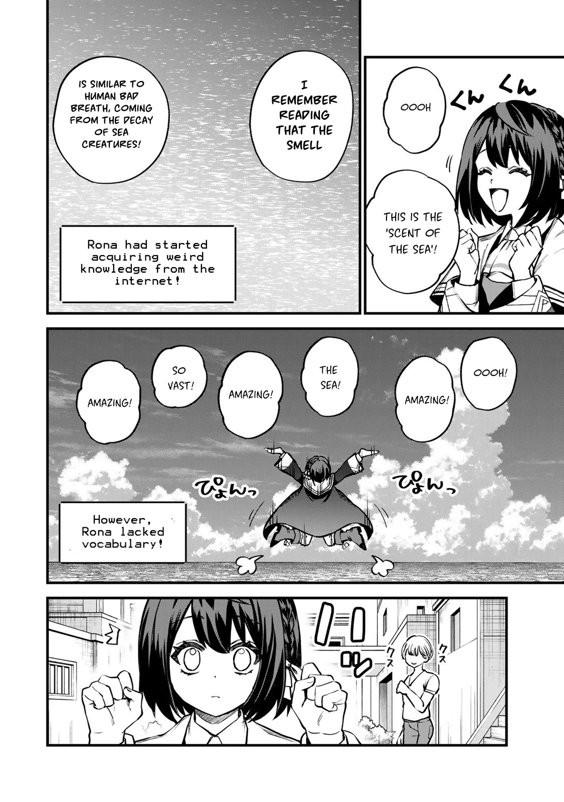 I Became the World's Strongest Witch: I Will Live Freely in a World Where Only I can Access the "Guide Site" Chapter 15 page 17 - Chapter 15