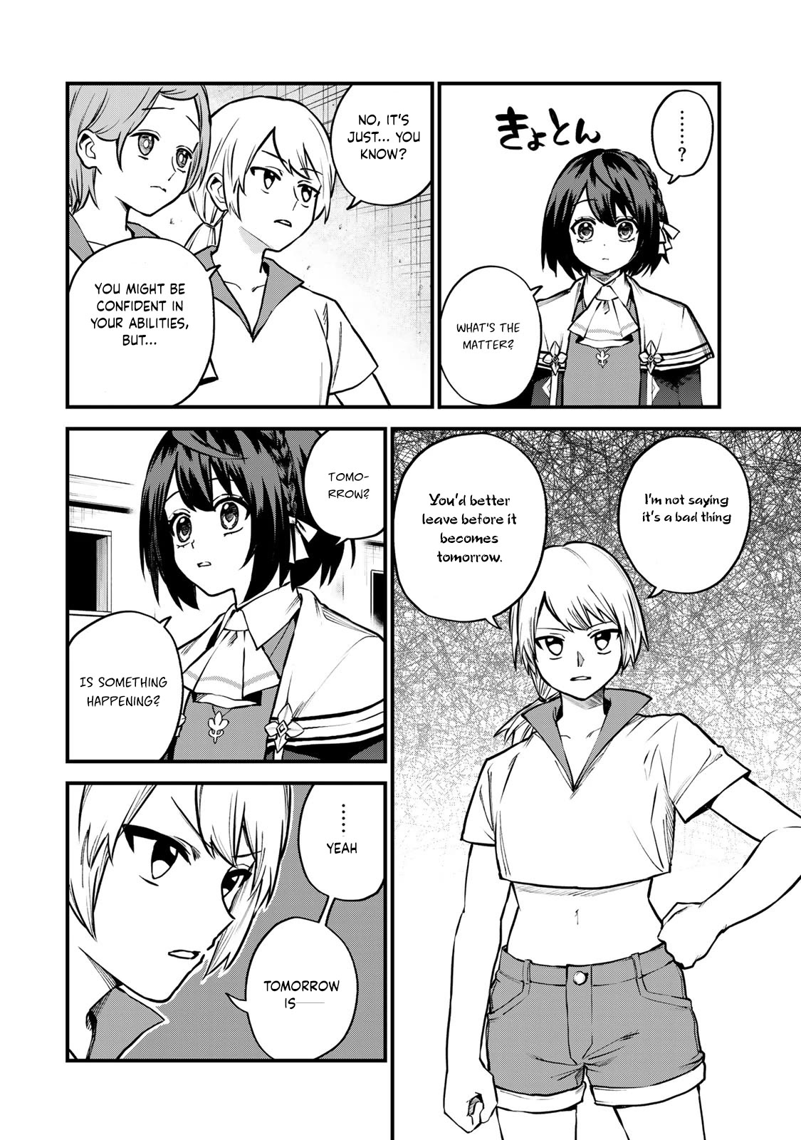 I Became the World's Strongest Witch: I Will Live Freely in a World Where Only I can Access the "Guide Site" Chapter 15 page 21 - Chapter 15