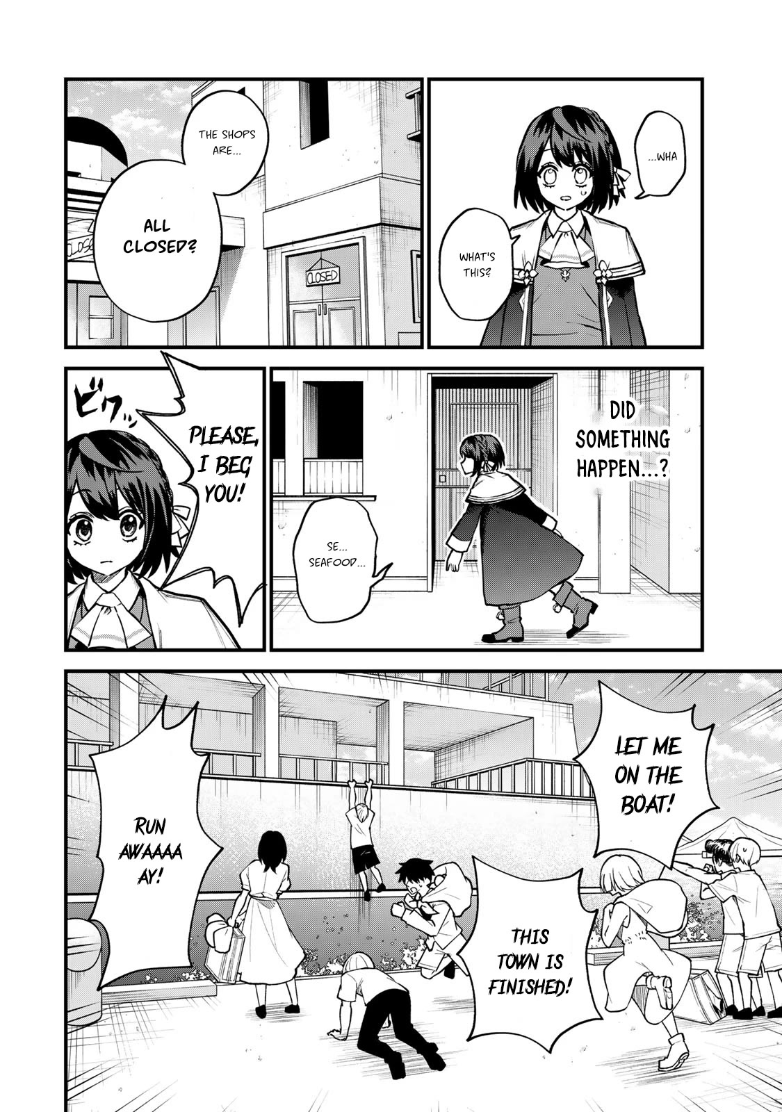 I Became the World's Strongest Witch: I Will Live Freely in a World Where Only I can Access the "Guide Site" Chapter 15 page 25 - Chapter 15