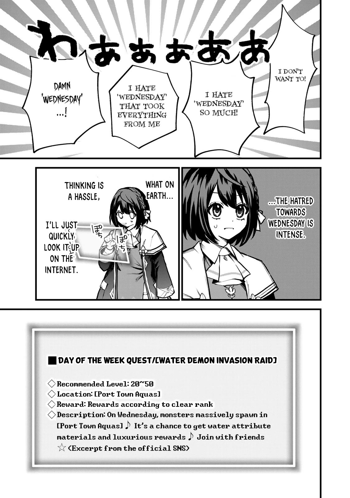 I Became the World's Strongest Witch: I Will Live Freely in a World Where Only I can Access the "Guide Site" Chapter 15 page 28 - Chapter 15