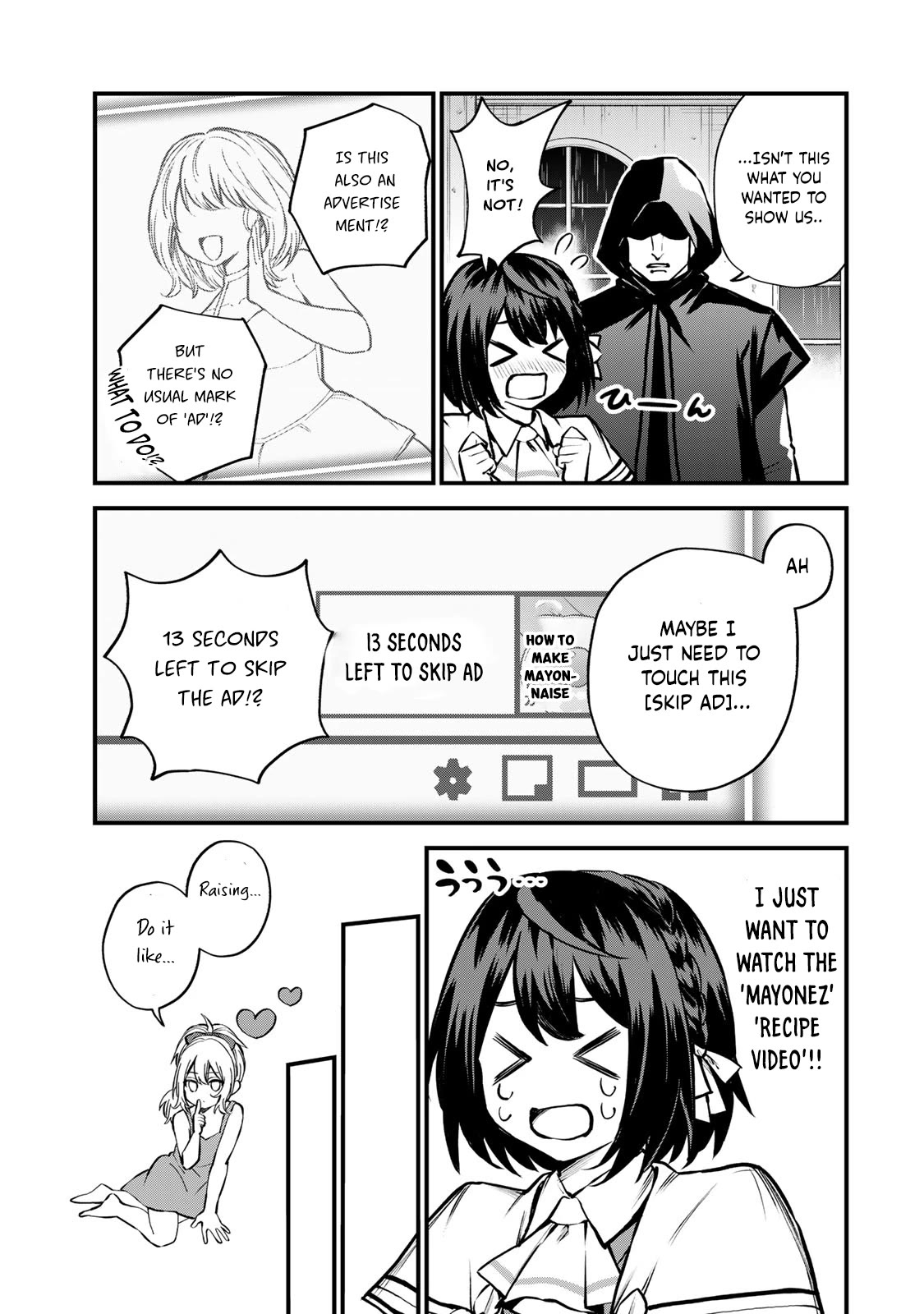 I Became the World's Strongest Witch: I Will Live Freely in a World Where Only I can Access the "Guide Site" Chapter 15 page 4 - Chapter 15