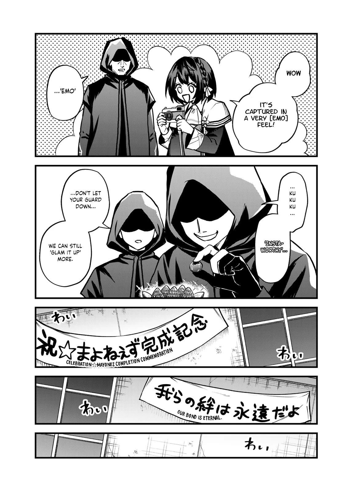 I Became the World's Strongest Witch: I Will Live Freely in a World Where Only I can Access the "Guide Site" Chapter 15 page 8 - Chapter 15