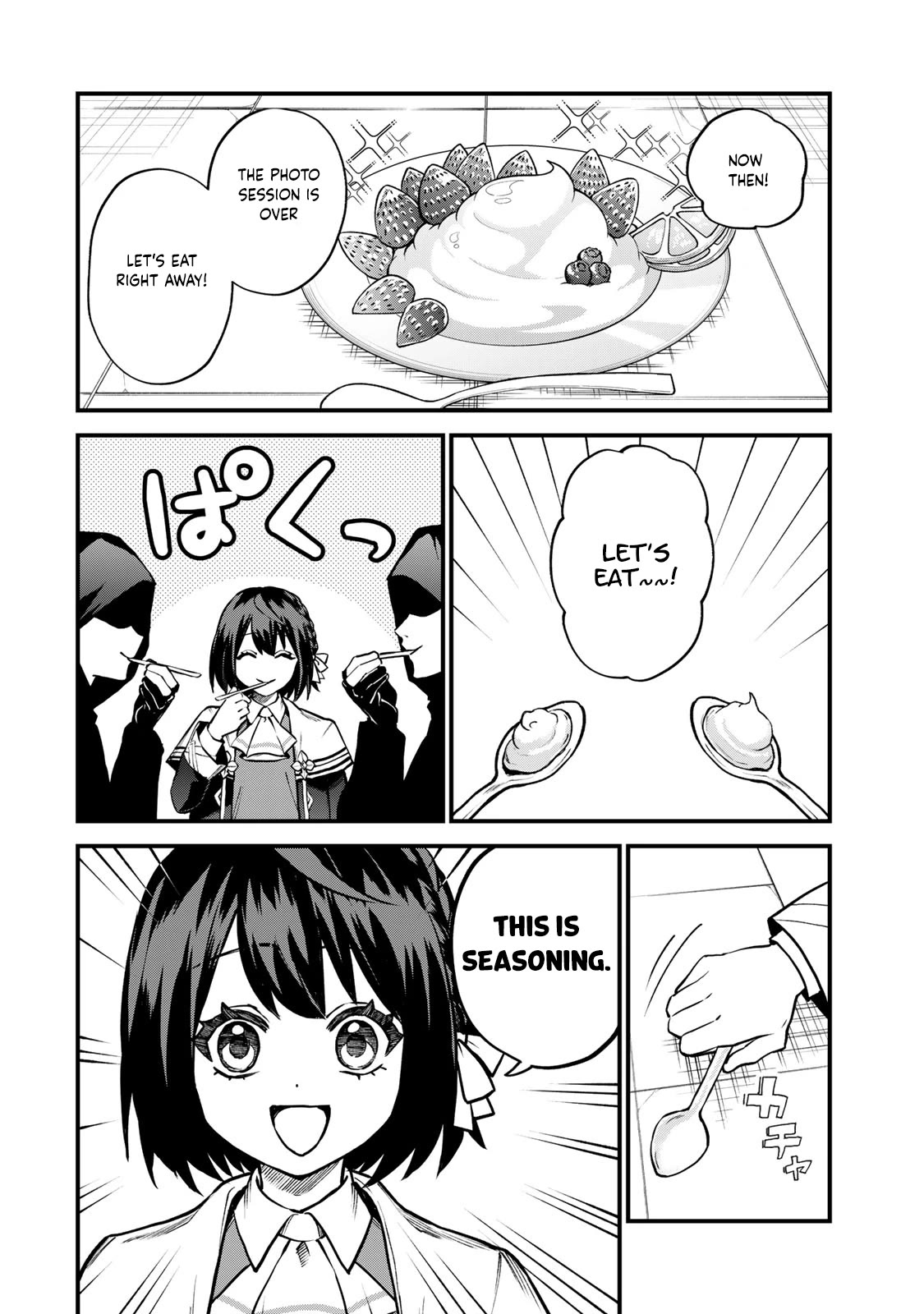 I Became the World's Strongest Witch: I Will Live Freely in a World Where Only I can Access the "Guide Site" Chapter 15 page 9 - Chapter 15