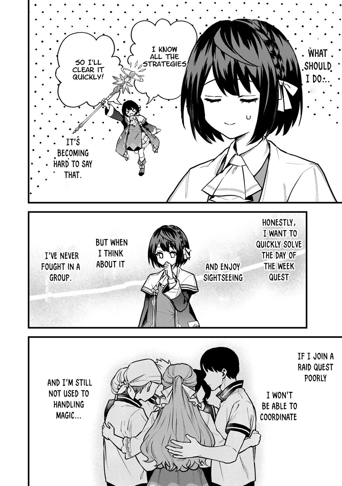 I Became the World's Strongest Witch: I Will Live Freely in a World Where Only I can Access the "Guide Site" Chapter 16 page 17 - Chapter 16