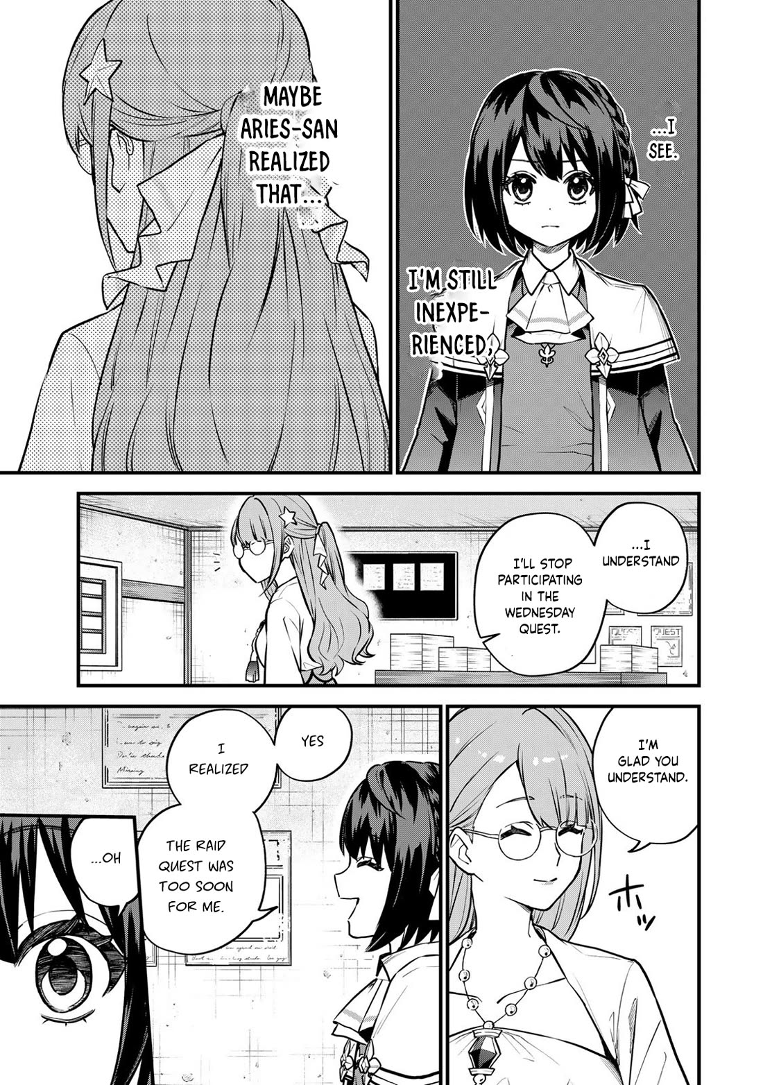 I Became the World's Strongest Witch: I Will Live Freely in a World Where Only I can Access the "Guide Site" Chapter 16 page 18 - Chapter 16