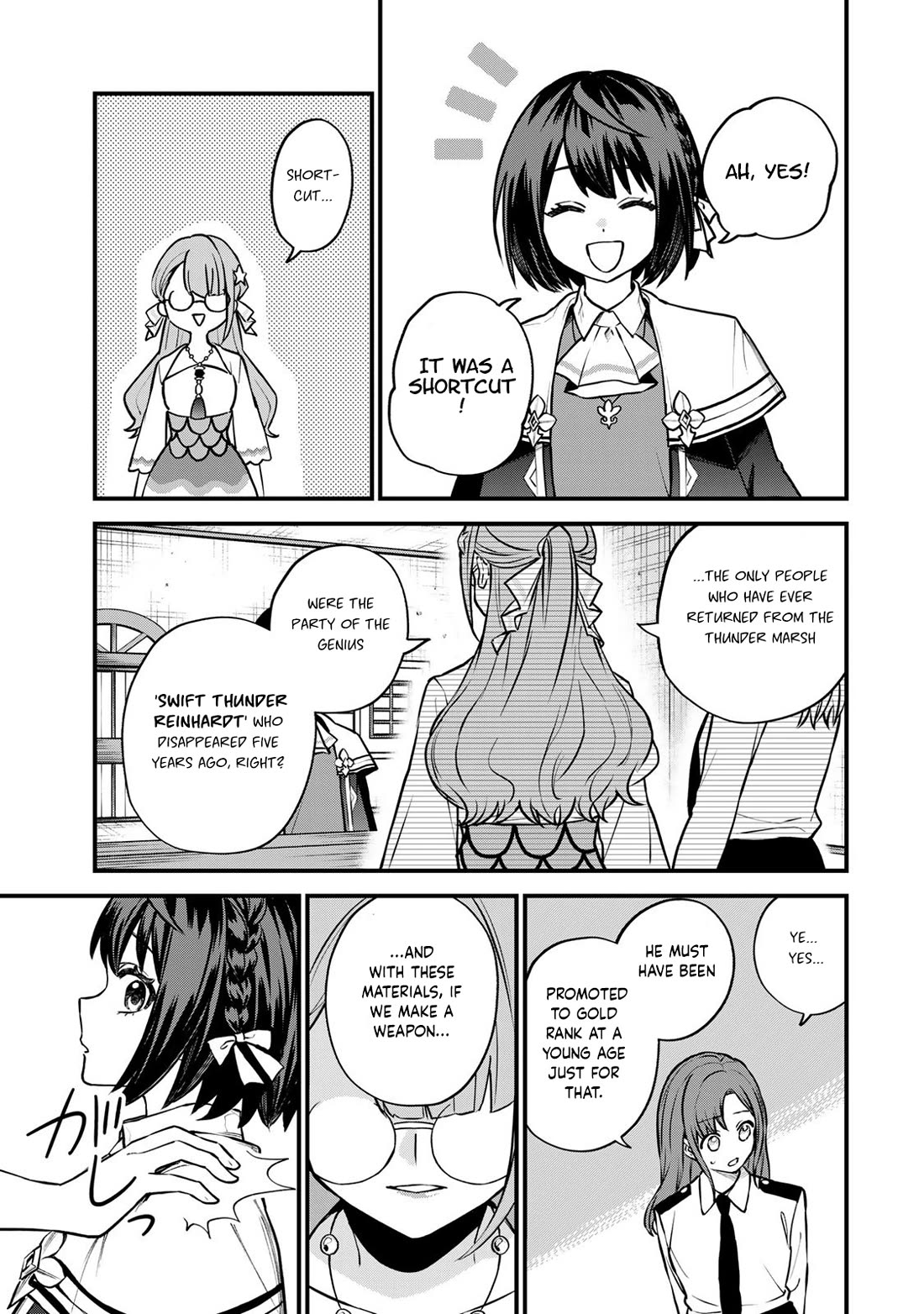 I Became the World's Strongest Witch: I Will Live Freely in a World Where Only I can Access the "Guide Site" Chapter 16 page 22 - Chapter 16