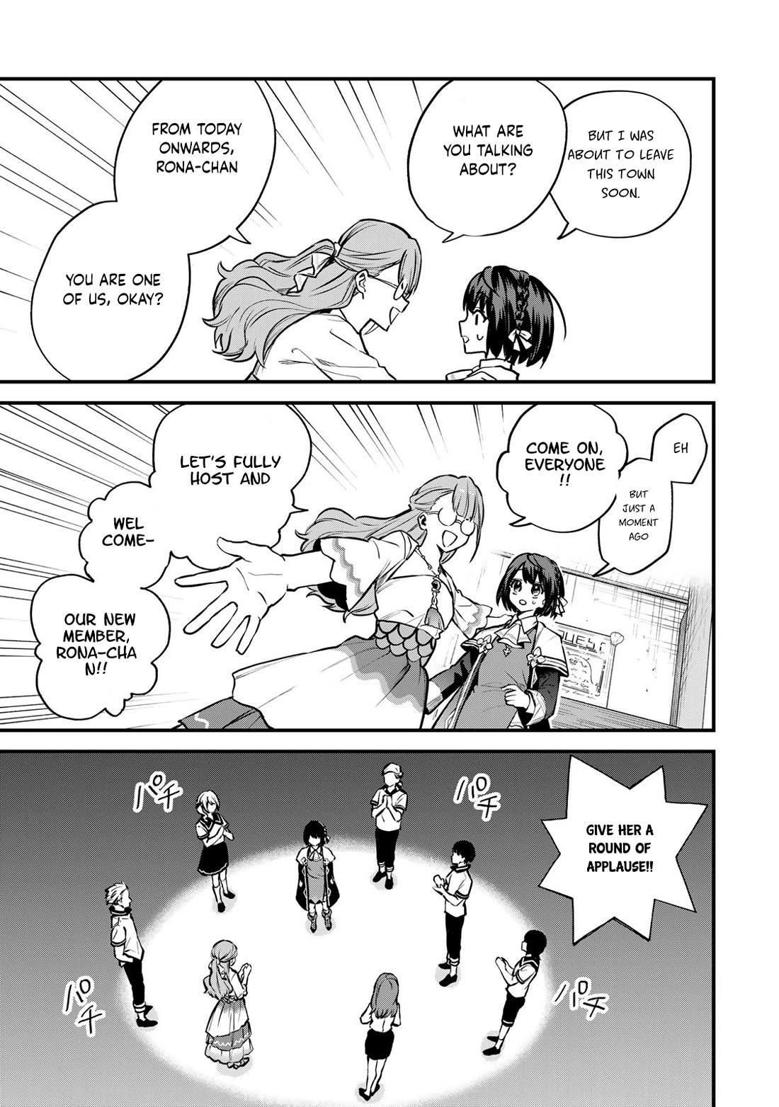 I Became the World's Strongest Witch: I Will Live Freely in a World Where Only I can Access the "Guide Site" Chapter 16 page 24 - Chapter 16