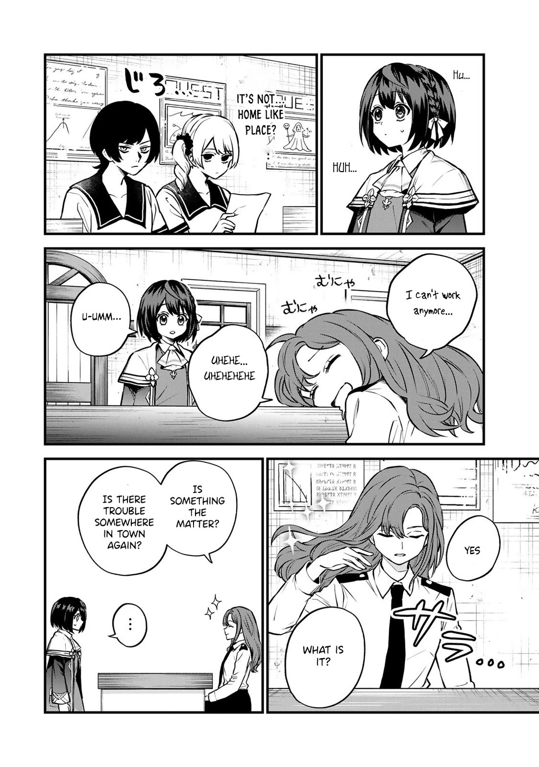 I Became the World's Strongest Witch: I Will Live Freely in a World Where Only I can Access the "Guide Site" Chapter 16 page 3 - Chapter 16