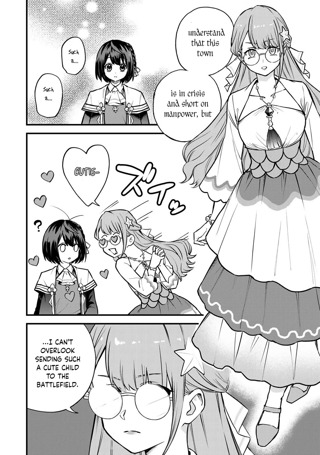 I Became the World's Strongest Witch: I Will Live Freely in a World Where Only I can Access the "Guide Site" Chapter 16 page 7 - Chapter 16