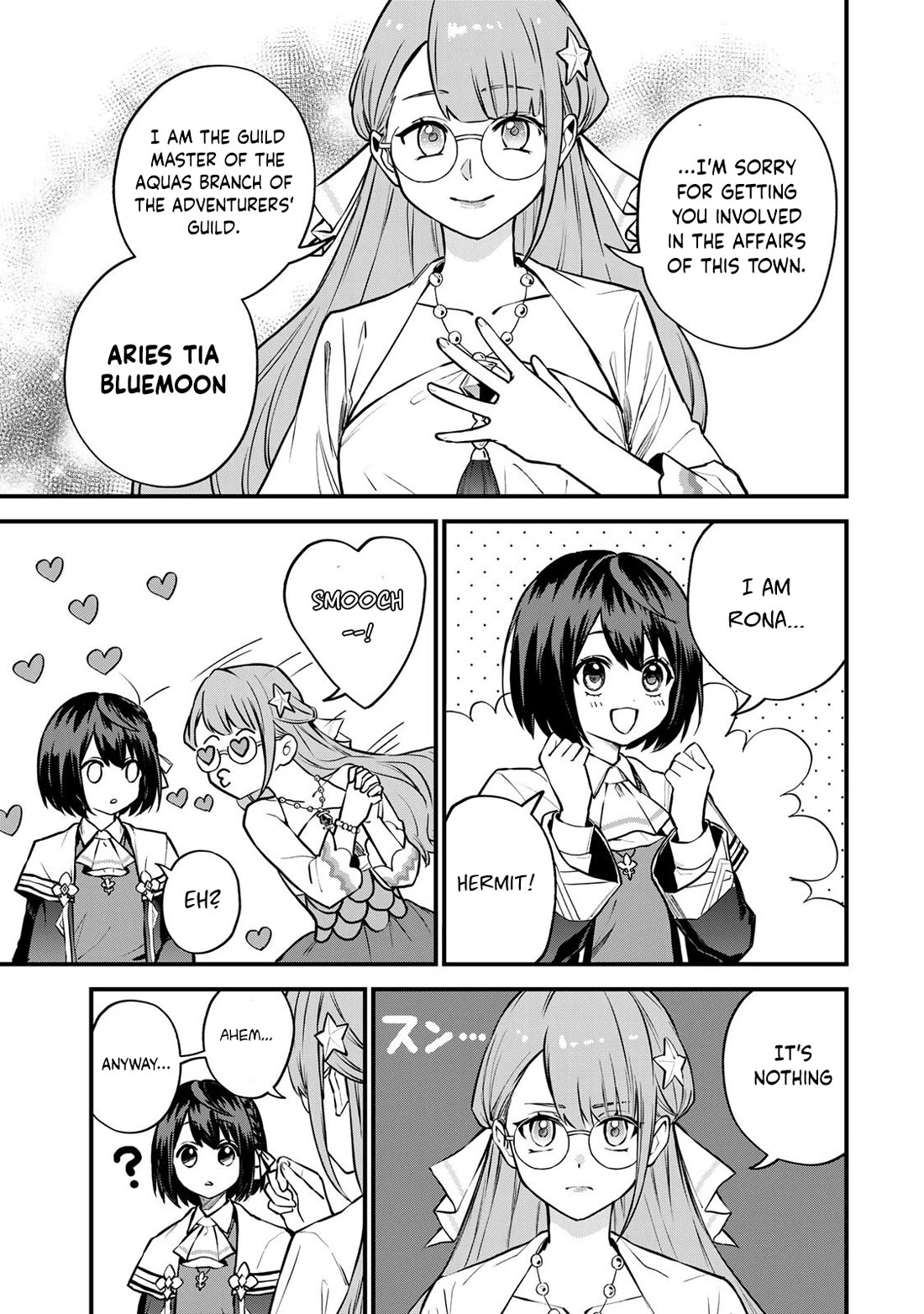 I Became the World's Strongest Witch: I Will Live Freely in a World Where Only I can Access the "Guide Site" Chapter 16 page 8 - Chapter 16