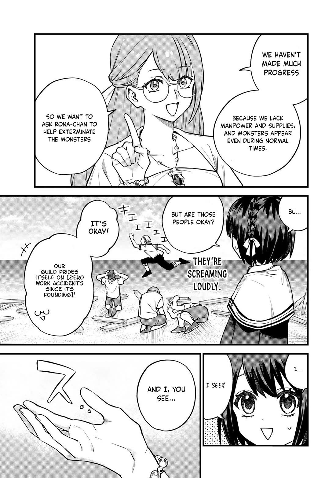 I Became the World's Strongest Witch: I Will Live Freely in a World Where Only I can Access the "Guide Site" Chapter 17 page 10 - Chapter 17