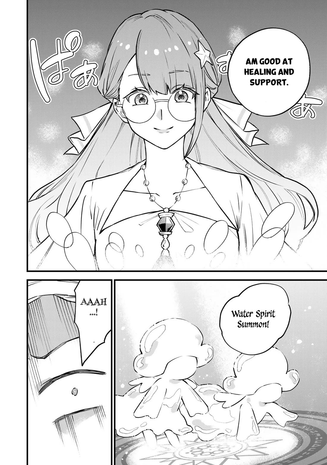 I Became the World's Strongest Witch: I Will Live Freely in a World Where Only I can Access the "Guide Site" Chapter 17 page 11 - Chapter 17