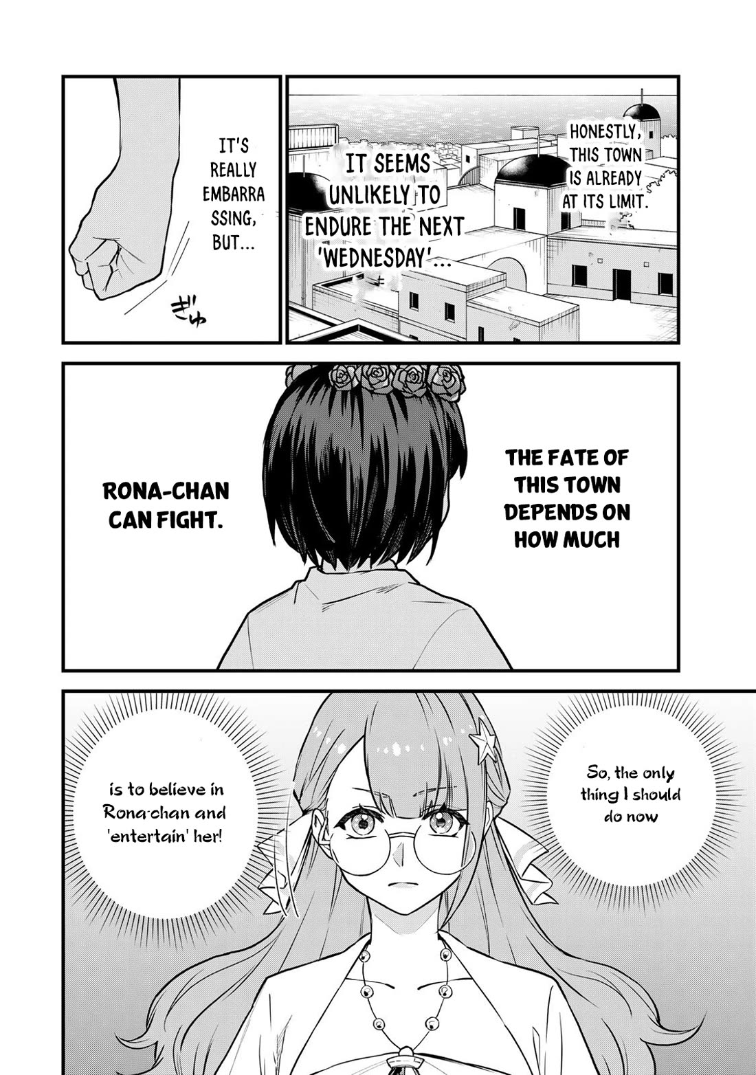 I Became the World's Strongest Witch: I Will Live Freely in a World Where Only I can Access the "Guide Site" Chapter 17 page 15 - Chapter 17