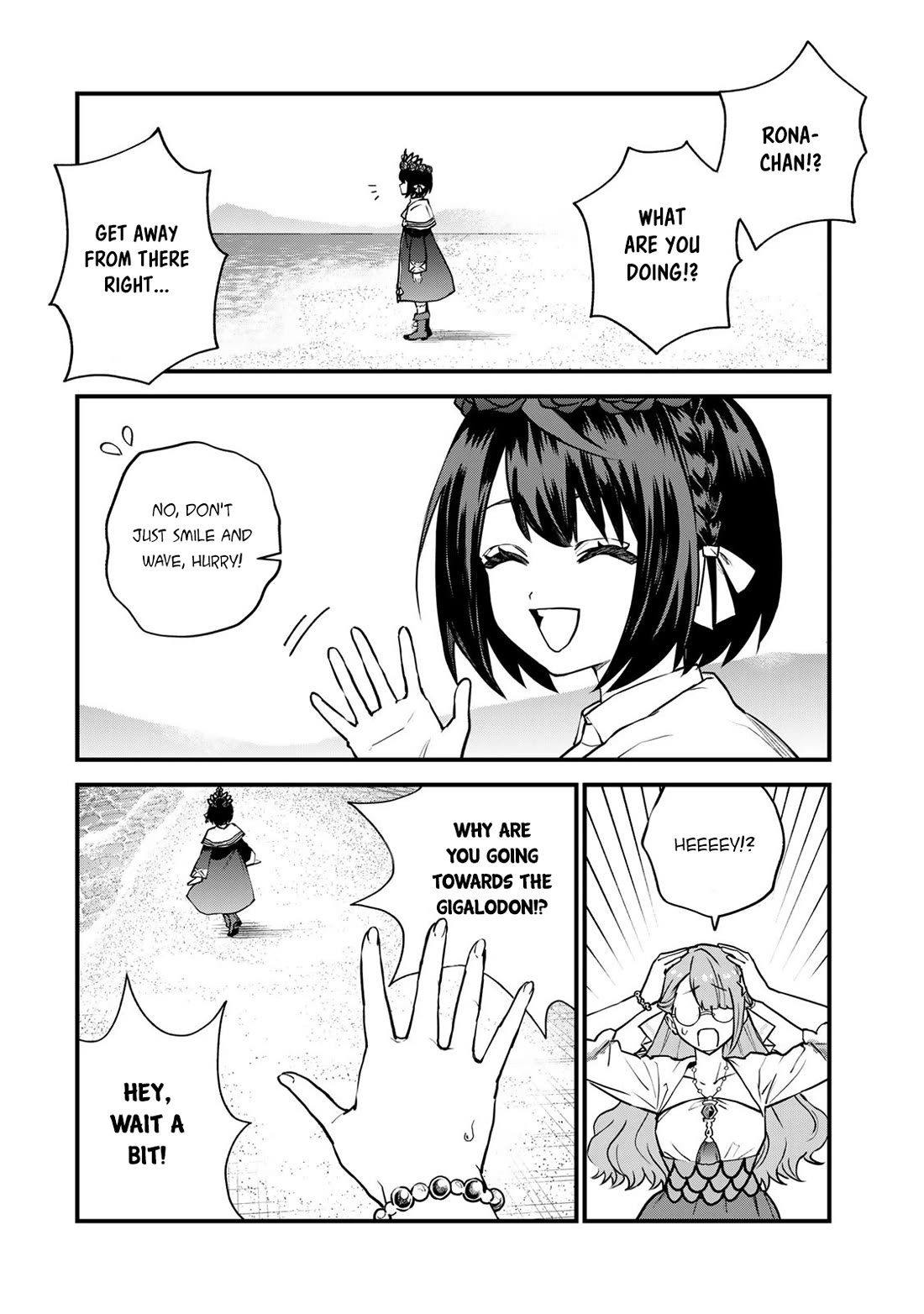 I Became the World's Strongest Witch: I Will Live Freely in a World Where Only I can Access the "Guide Site" Chapter 17 page 19 - Chapter 17