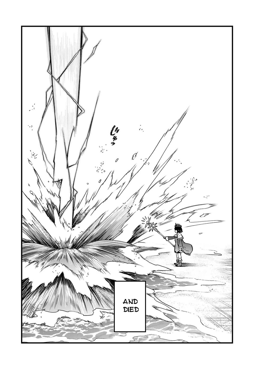 I Became the World's Strongest Witch: I Will Live Freely in a World Where Only I can Access the "Guide Site" Chapter 17 page 21 - Chapter 17
