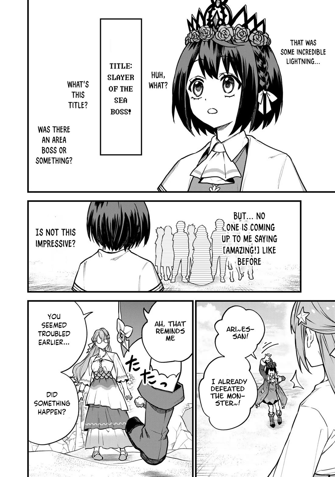 I Became the World's Strongest Witch: I Will Live Freely in a World Where Only I can Access the "Guide Site" Chapter 17 page 23 - Chapter 17