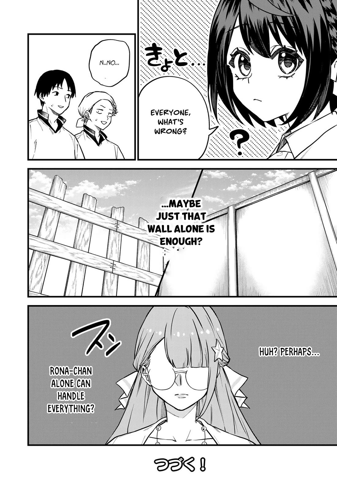 I Became the World's Strongest Witch: I Will Live Freely in a World Where Only I can Access the "Guide Site" Chapter 17 page 30 - Chapter 17