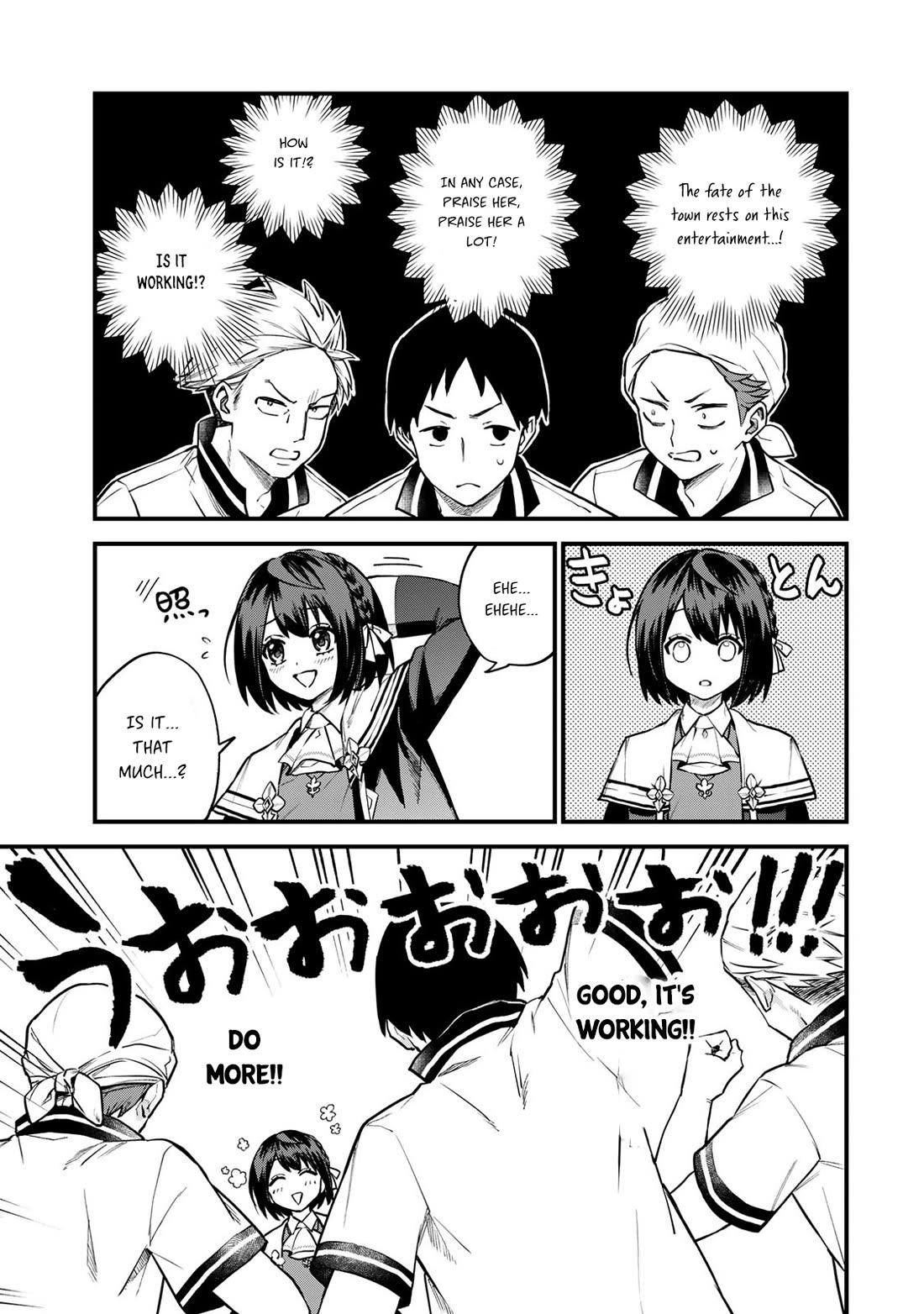 I Became the World's Strongest Witch: I Will Live Freely in a World Where Only I can Access the "Guide Site" Chapter 17 page 4 - Chapter 17