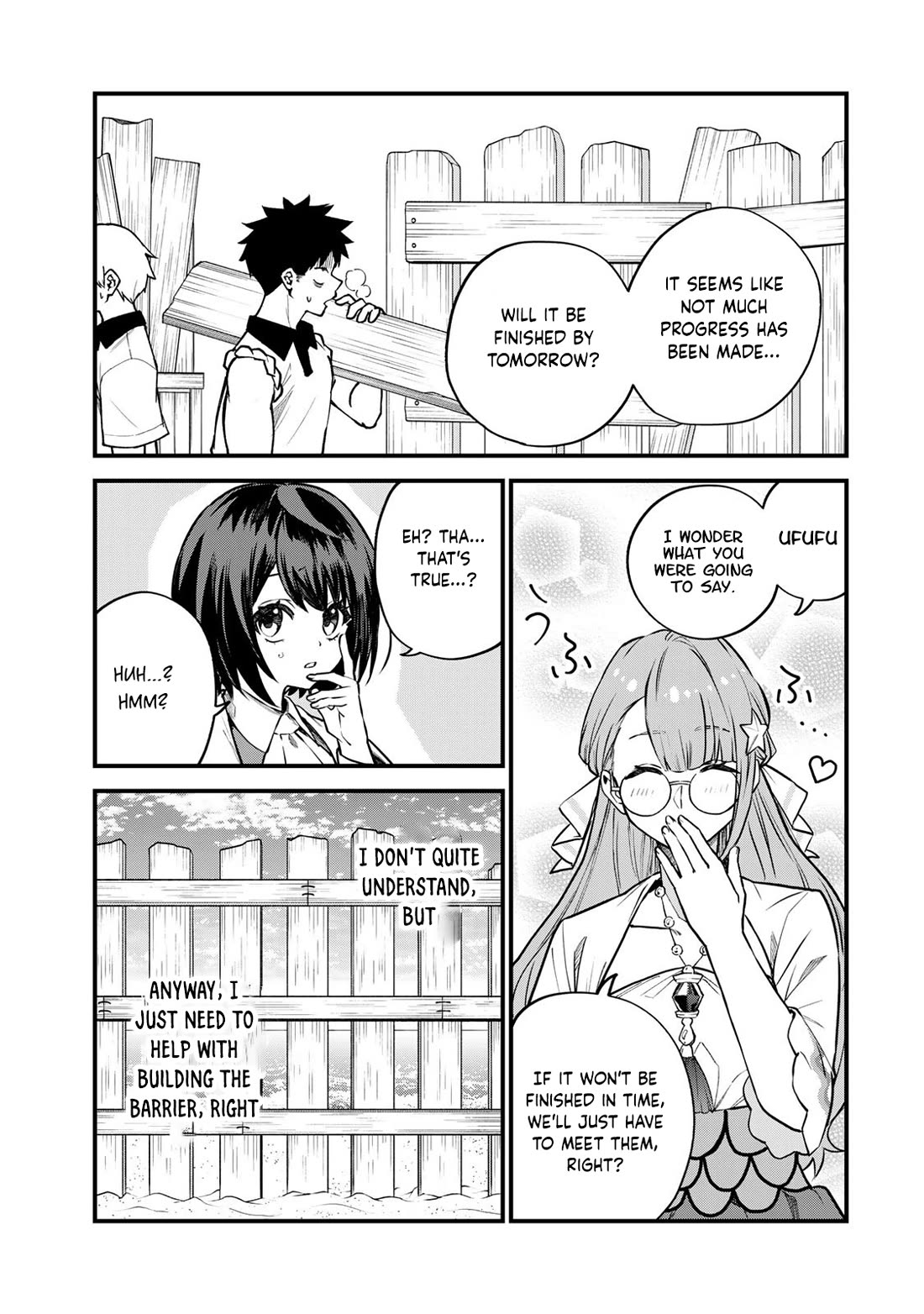 I Became the World's Strongest Witch: I Will Live Freely in a World Where Only I can Access the "Guide Site" Chapter 17 page 6 - Chapter 17