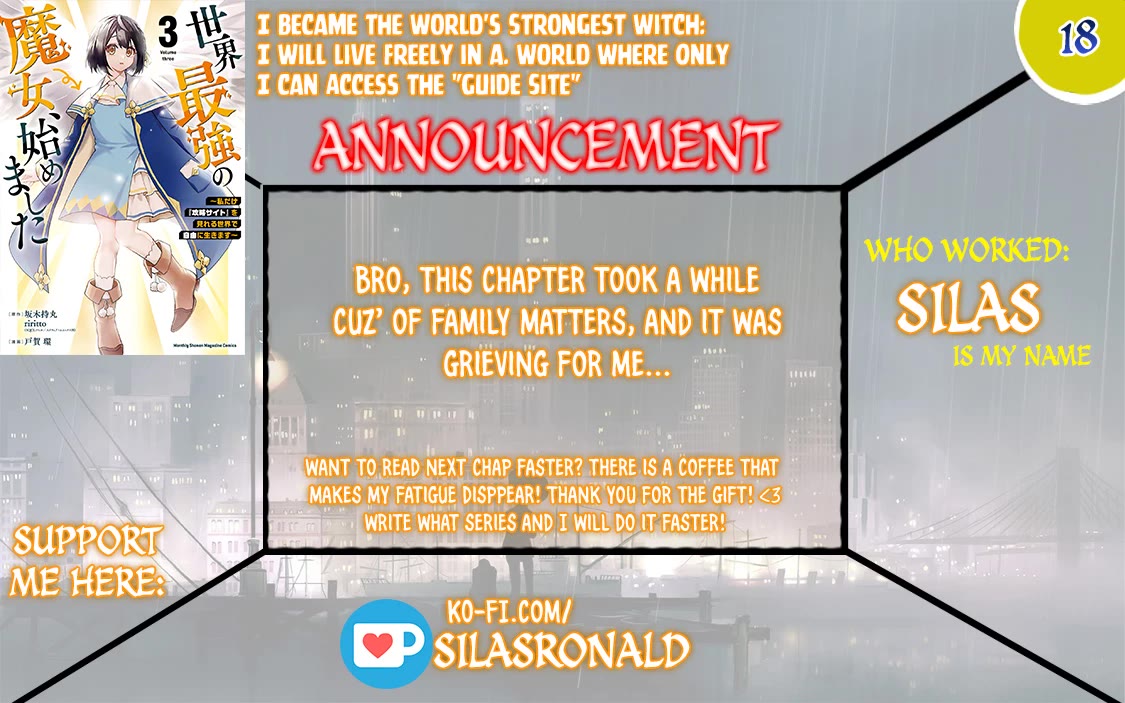 I Became the World's Strongest Witch: I Will Live Freely in a World Where Only I can Access the "Guide Site" Chapter 18 page 1 - Chapter 18