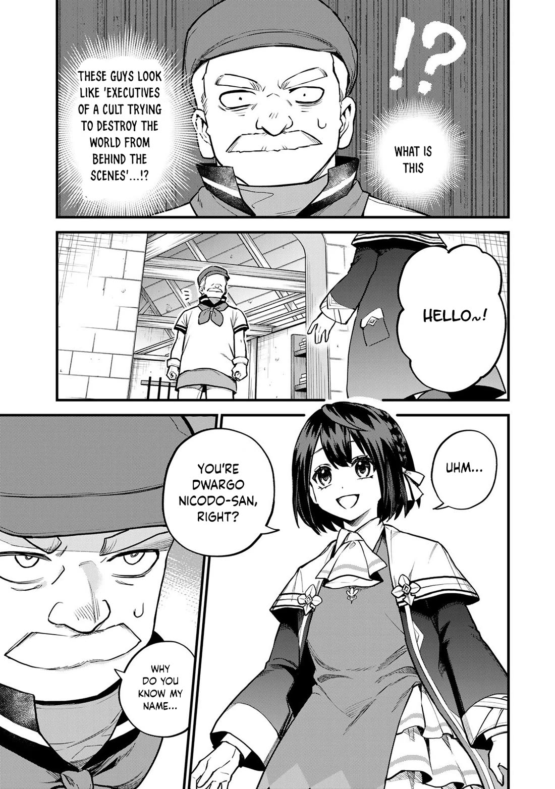 I Became the World's Strongest Witch: I Will Live Freely in a World Where Only I can Access the "Guide Site" Chapter 18 page 12 - Chapter 18
