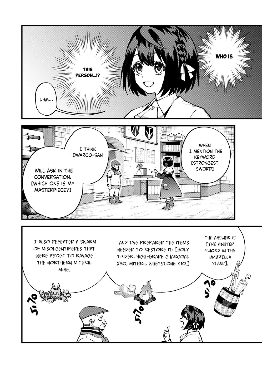 I Became the World's Strongest Witch: I Will Live Freely in a World Where Only I can Access the "Guide Site" Chapter 18 page 17 - Chapter 18