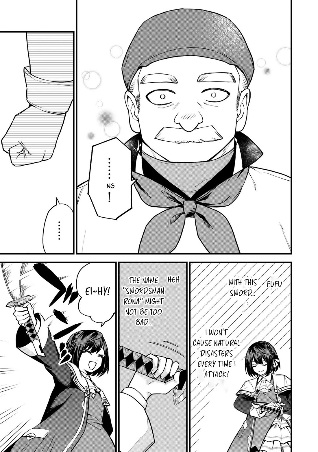 I Became the World's Strongest Witch: I Will Live Freely in a World Where Only I can Access the "Guide Site" Chapter 18 page 22 - Chapter 18