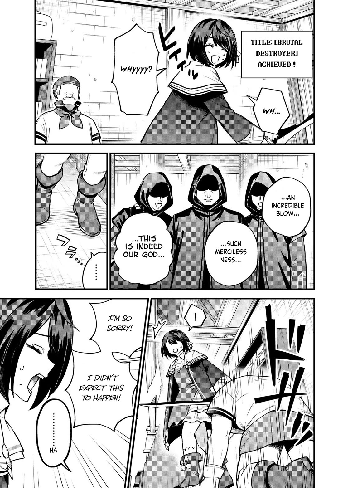 I Became the World's Strongest Witch: I Will Live Freely in a World Where Only I can Access the "Guide Site" Chapter 18 page 25 - Chapter 18