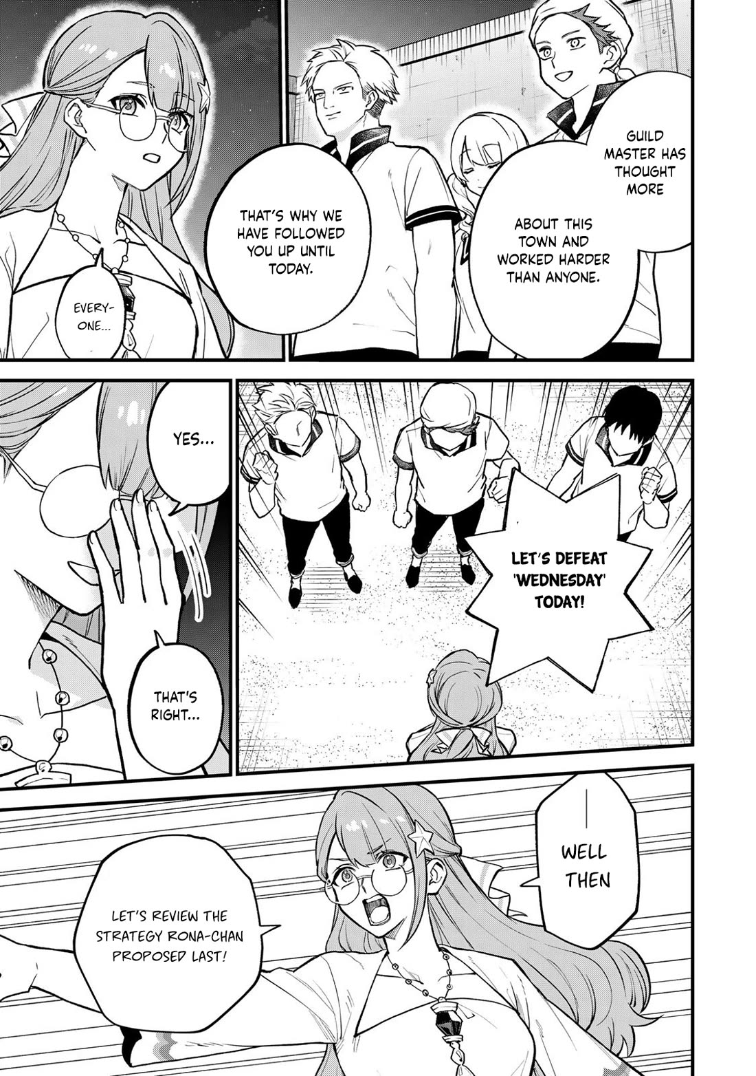 I Became the World's Strongest Witch: I Will Live Freely in a World Where Only I can Access the "Guide Site" Chapter 19 page 12 - Chapter 19