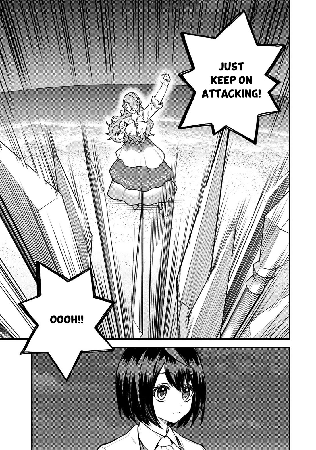 I Became the World's Strongest Witch: I Will Live Freely in a World Where Only I can Access the "Guide Site" Chapter 19 page 14 - Chapter 19