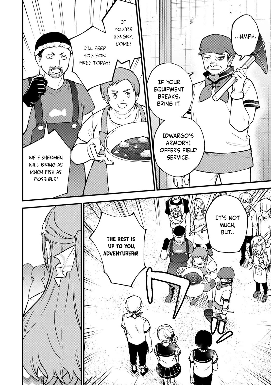 I Became the World's Strongest Witch: I Will Live Freely in a World Where Only I can Access the "Guide Site" Chapter 19 page 15 - Chapter 19