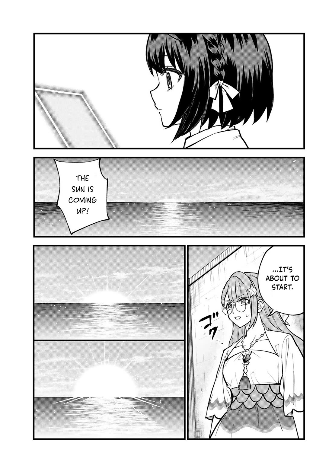 I Became the World's Strongest Witch: I Will Live Freely in a World Where Only I can Access the "Guide Site" Chapter 19 page 18 - Chapter 19