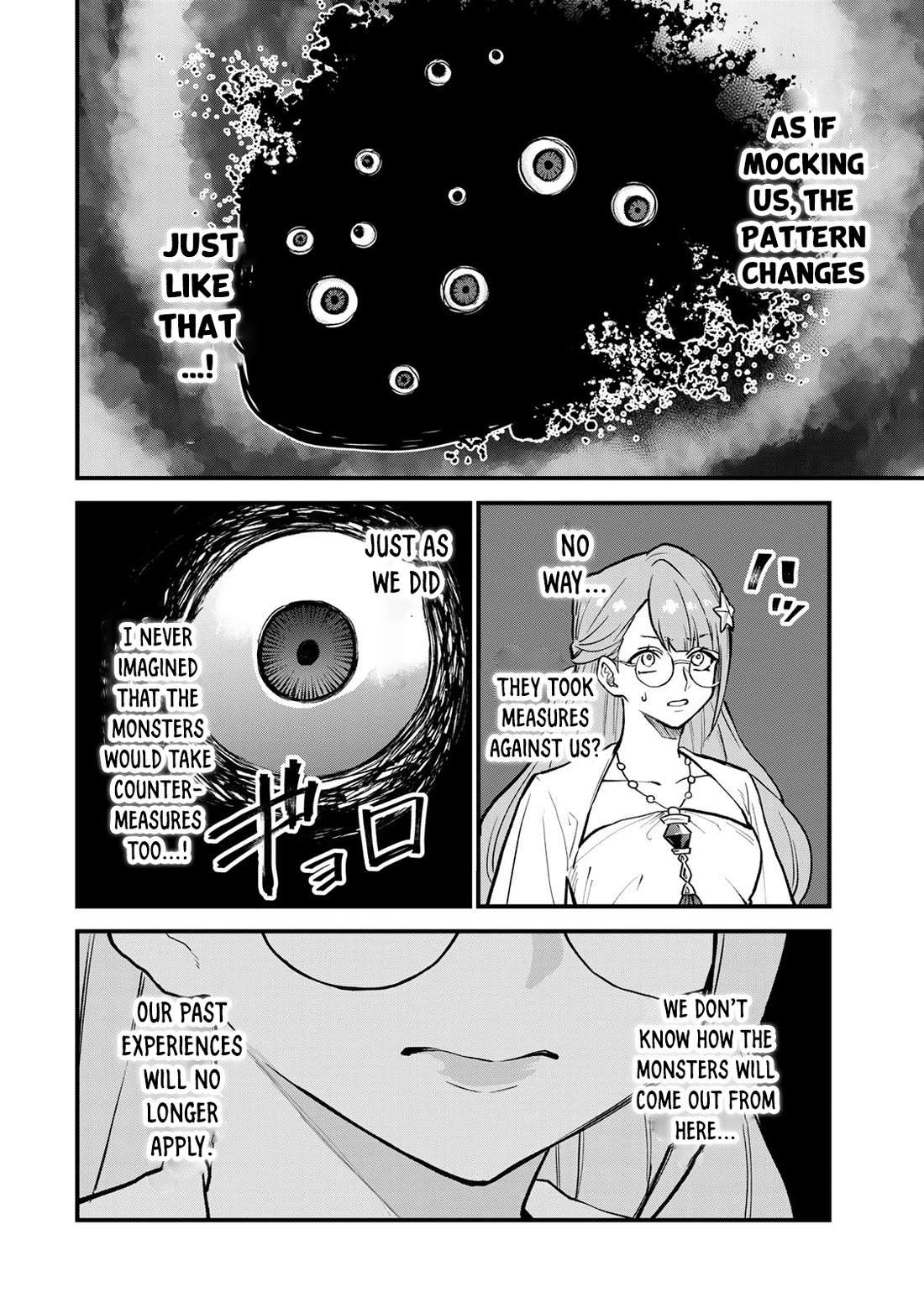 I Became the World's Strongest Witch: I Will Live Freely in a World Where Only I can Access the "Guide Site" Chapter 19 page 23 - Chapter 19
