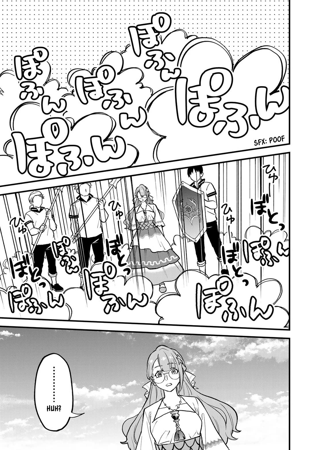 I Became the World's Strongest Witch: I Will Live Freely in a World Where Only I can Access the "Guide Site" Chapter 19 page 26 - Chapter 19