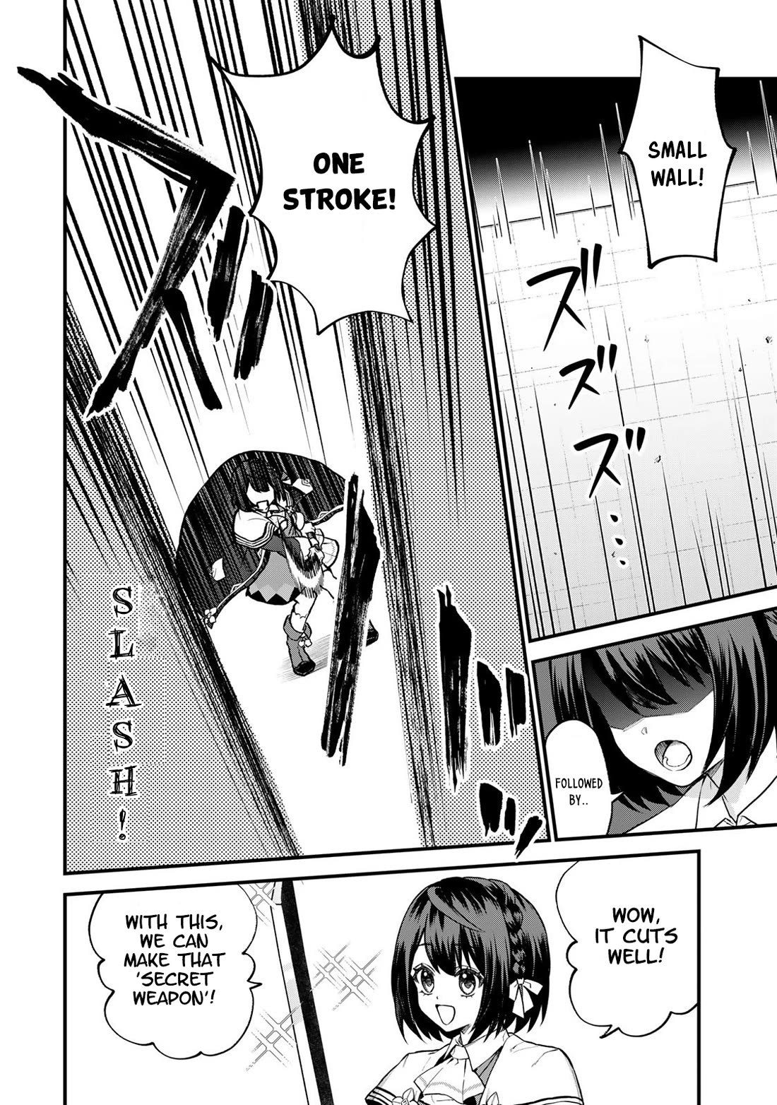 I Became the World's Strongest Witch: I Will Live Freely in a World Where Only I can Access the "Guide Site" Chapter 19 page 3 - Chapter 19
