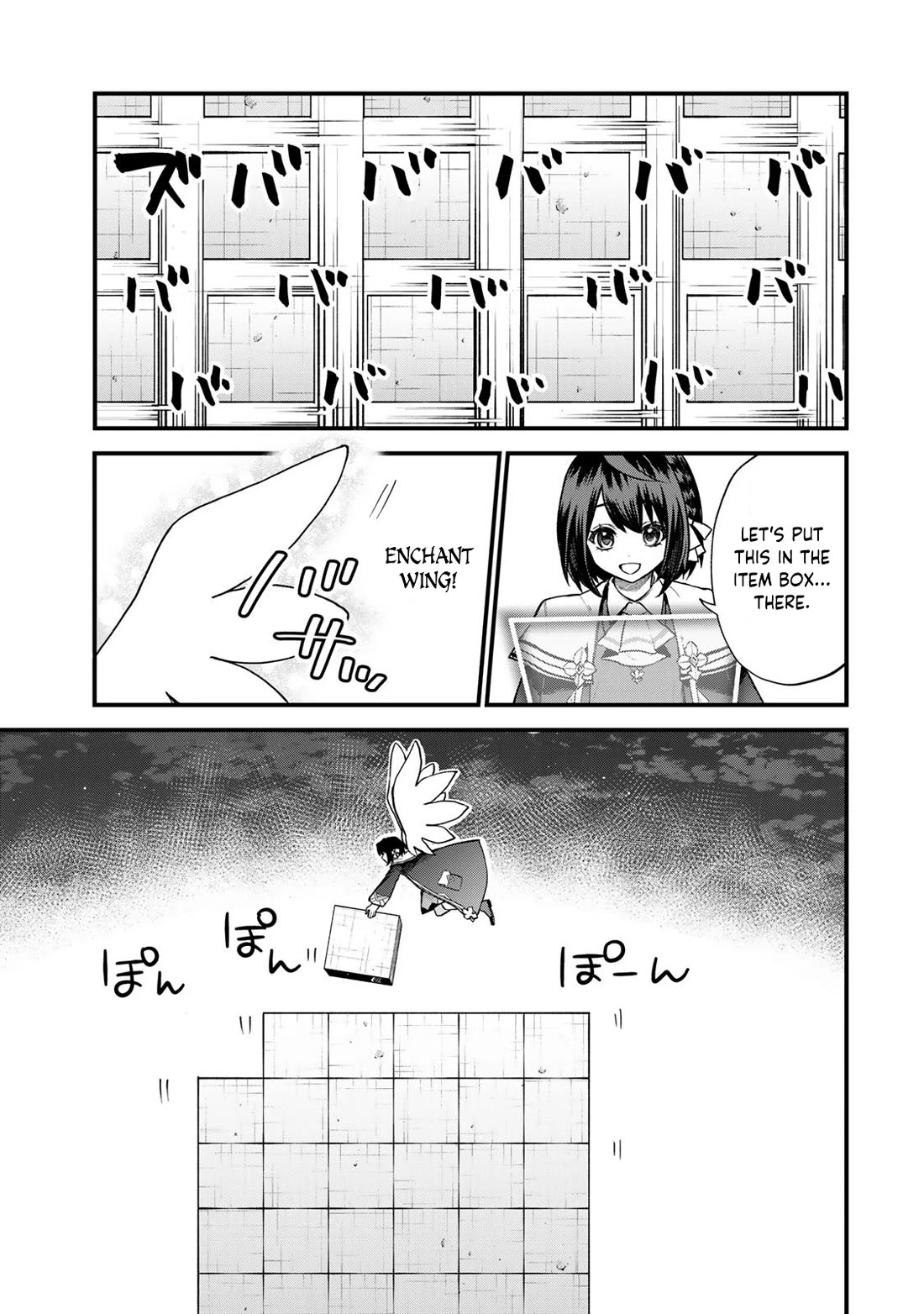 I Became the World's Strongest Witch: I Will Live Freely in a World Where Only I can Access the "Guide Site" Chapter 19 page 4 - Chapter 19