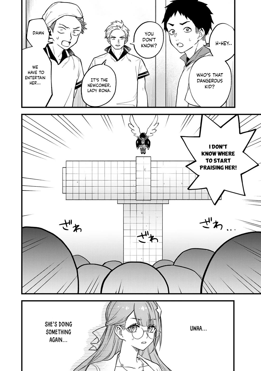 I Became the World's Strongest Witch: I Will Live Freely in a World Where Only I can Access the "Guide Site" Chapter 19 page 5 - Chapter 19