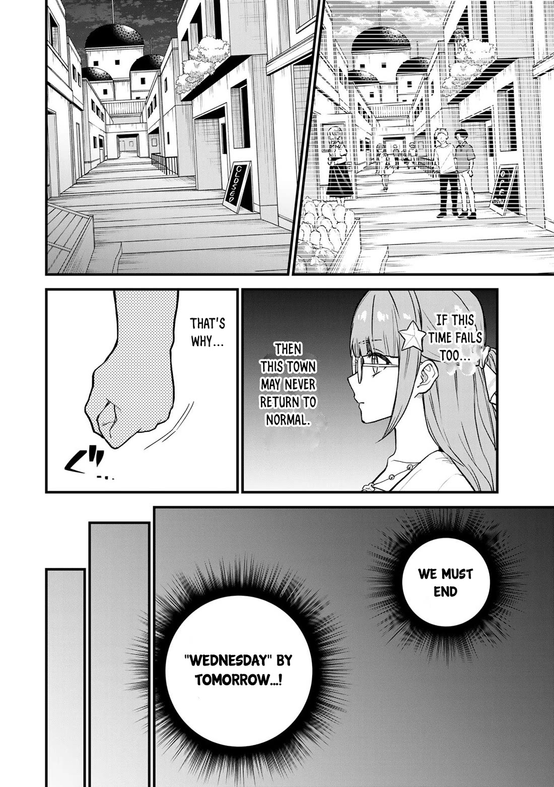 I Became the World's Strongest Witch: I Will Live Freely in a World Where Only I can Access the "Guide Site" Chapter 19 page 9 - Chapter 19
