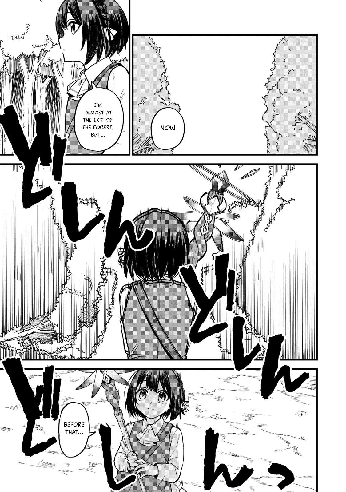I Became the World's Strongest Witch: I Will Live Freely in a World Where Only I can Access the "Guide Site" Chapter 2 page 18 - Chapter 2