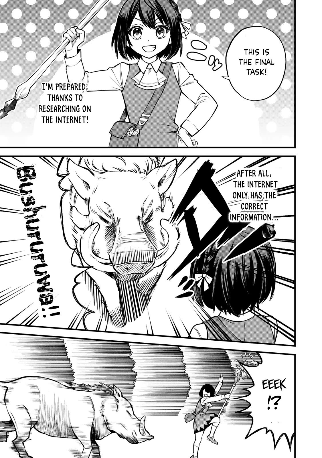I Became the World's Strongest Witch: I Will Live Freely in a World Where Only I can Access the "Guide Site" Chapter 2 page 20 - Chapter 2