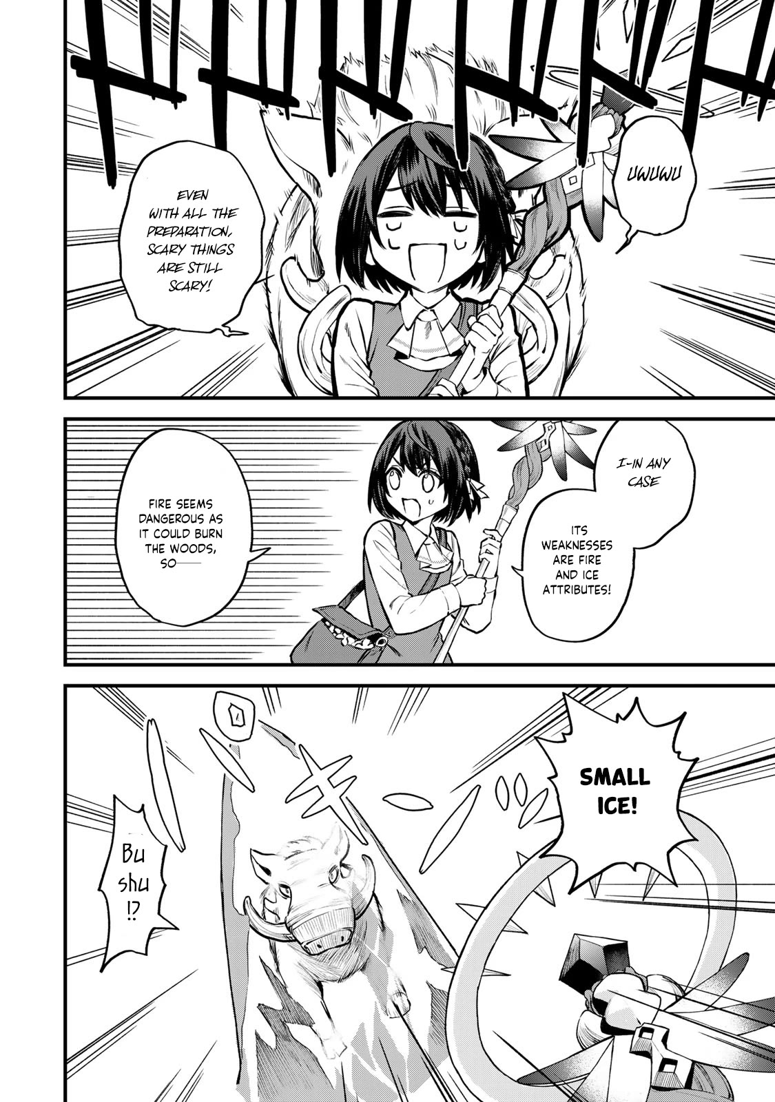 I Became the World's Strongest Witch: I Will Live Freely in a World Where Only I can Access the "Guide Site" Chapter 2 page 21 - Chapter 2