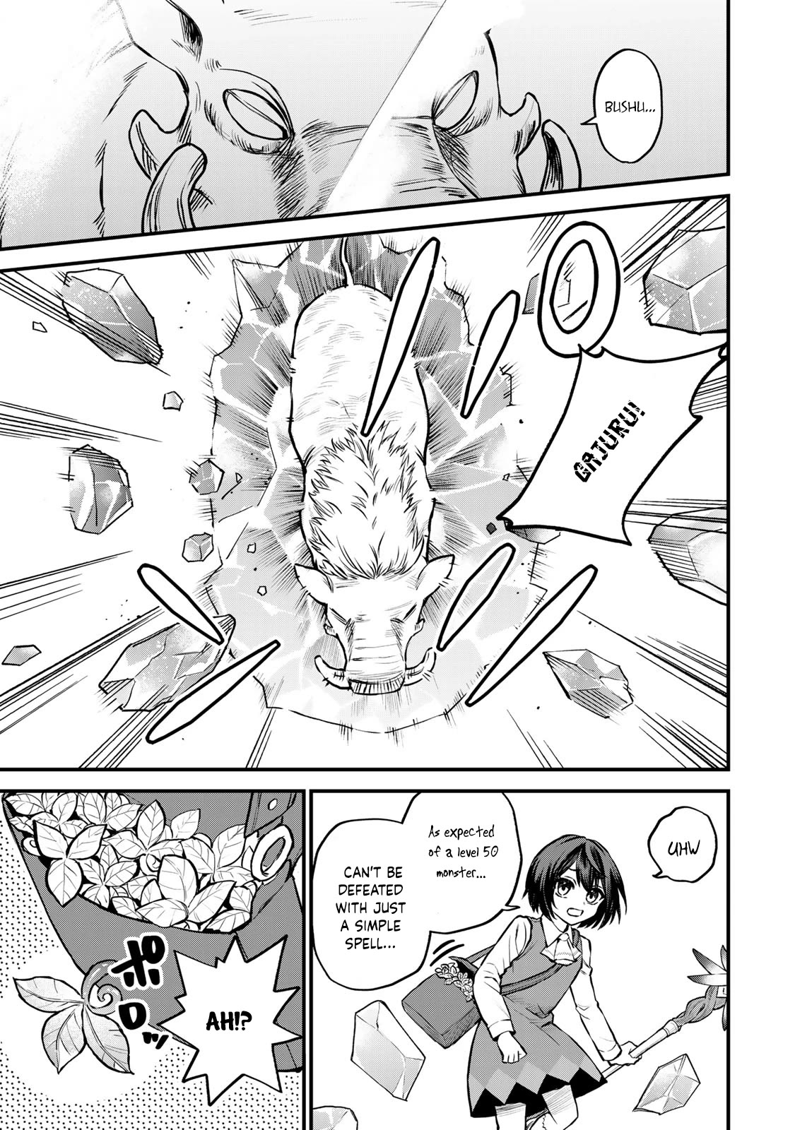I Became the World's Strongest Witch: I Will Live Freely in a World Where Only I can Access the "Guide Site" Chapter 2 page 22 - Chapter 2