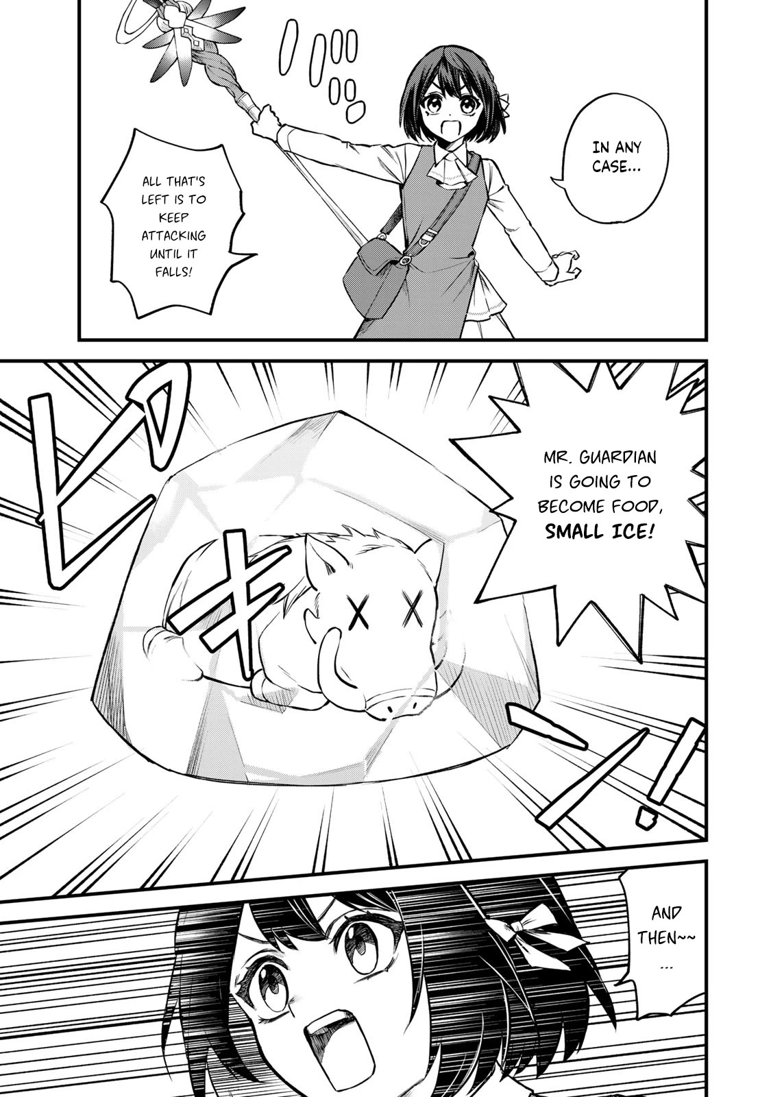 I Became the World's Strongest Witch: I Will Live Freely in a World Where Only I can Access the "Guide Site" Chapter 2 page 31 - Chapter 2