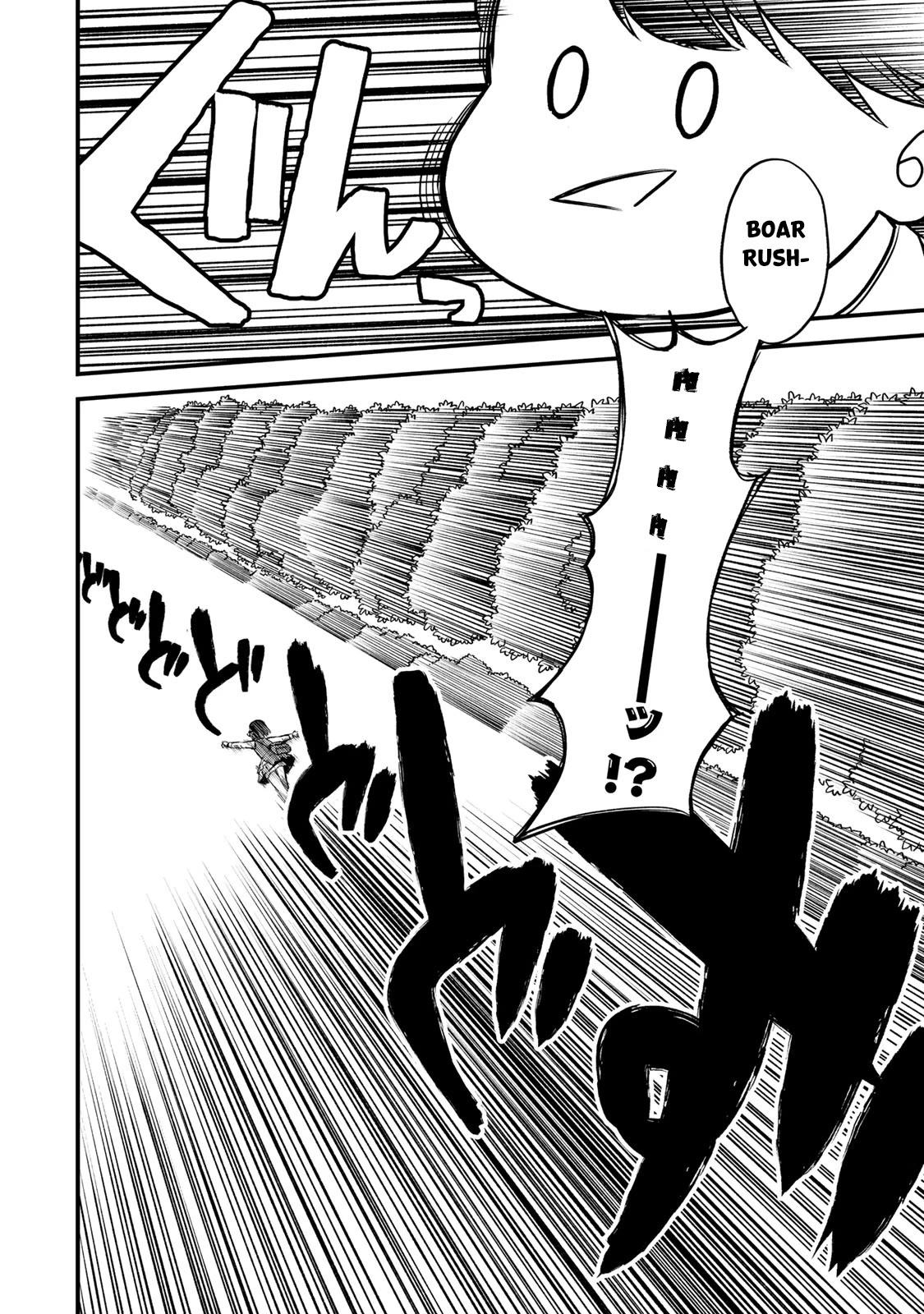 I Became the World's Strongest Witch: I Will Live Freely in a World Where Only I can Access the "Guide Site" Chapter 2 page 38 - Chapter 2