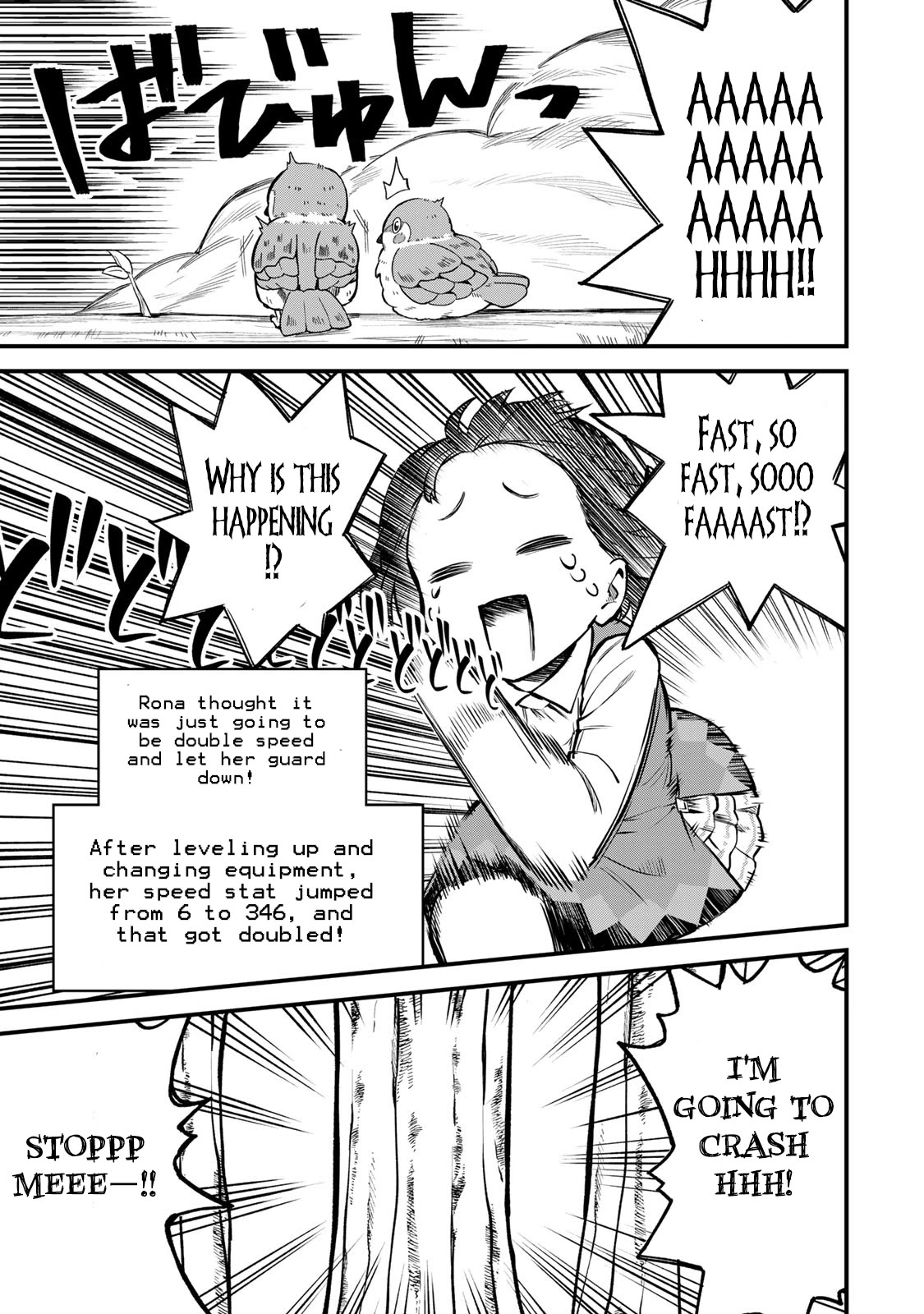 I Became the World's Strongest Witch: I Will Live Freely in a World Where Only I can Access the "Guide Site" Chapter 2 page 39 - Chapter 2