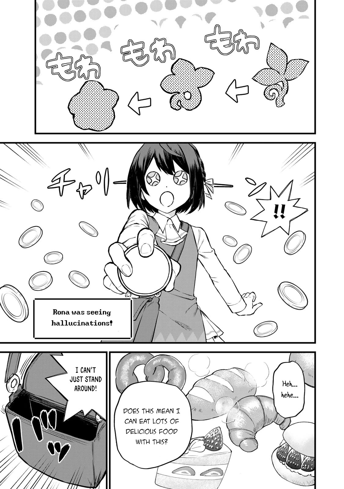 I Became the World's Strongest Witch: I Will Live Freely in a World Where Only I can Access the "Guide Site" Chapter 2 page 4 - Chapter 2